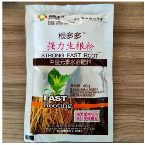 Bitkiler için Güçlü Köklendirm - Rooting Hormone Powder incelemesi ve fiyatı